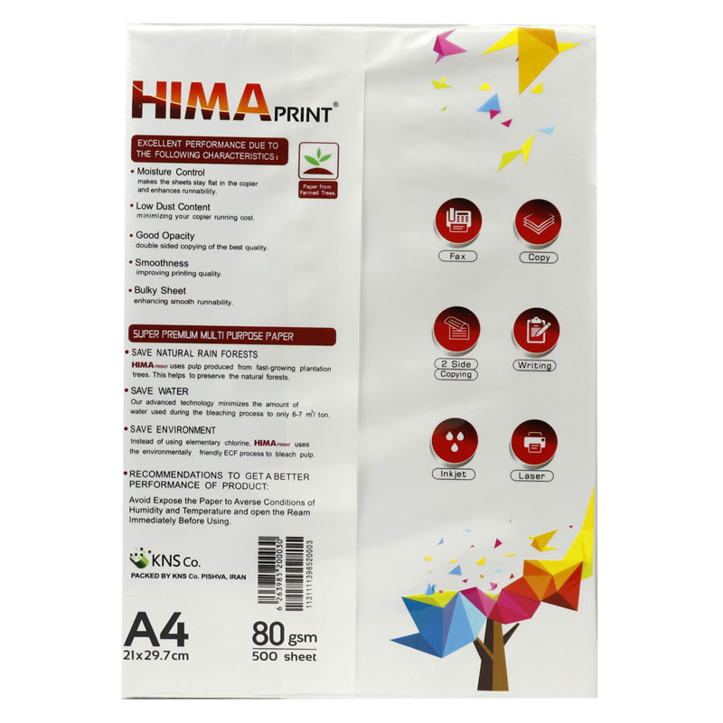 کاغذ Hima 80g A4 بسته 500 عددی