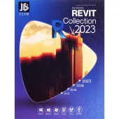 Autodesk Revit Collection 2023 2DVD9 JB.Team