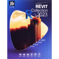 Autodesk Revit Collection 2023 2DVD9 JB.Team