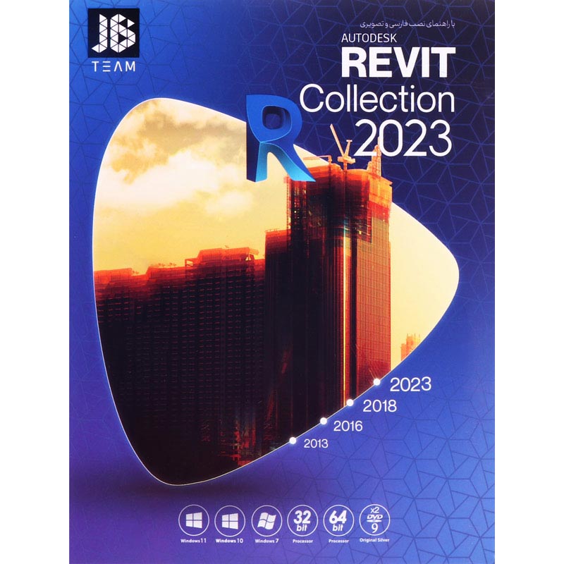 Autodesk Revit Collection 2023 2DVD9 JB.Team