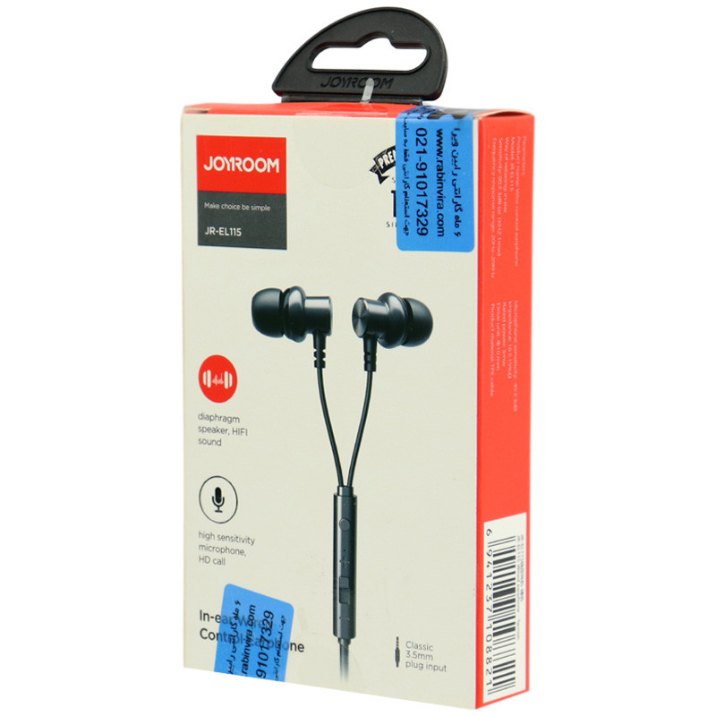 هندزفری Joyroom JR-EL115