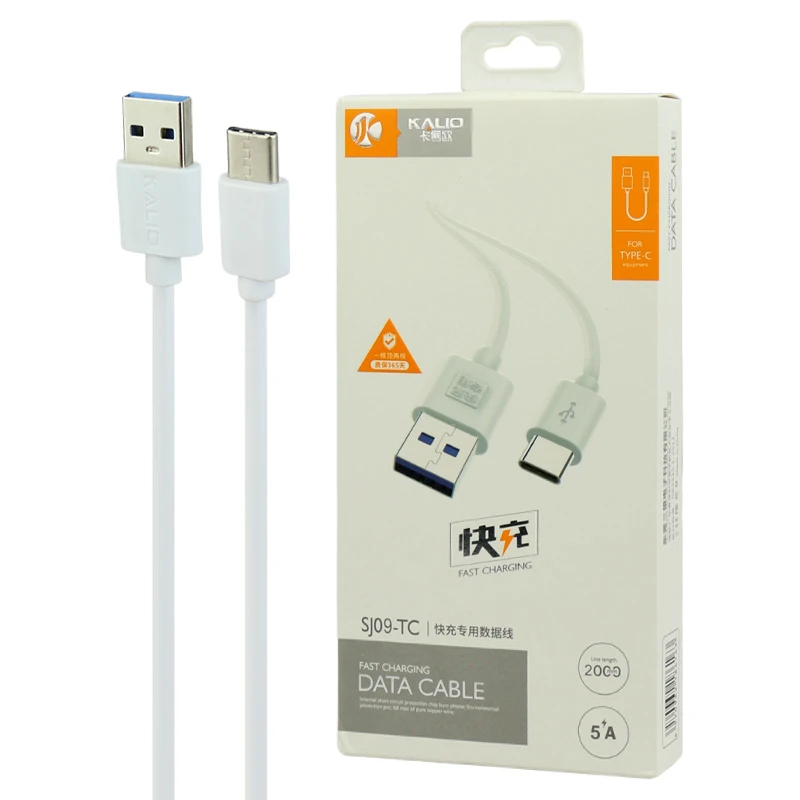 کابل تایپ سی فست شارژ 5 آمپر Kalio SJ09-TC طول 2 متر