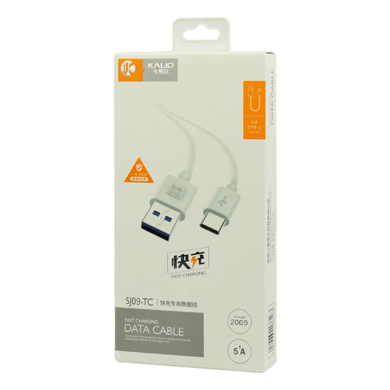 کابل تایپ سی فست شارژ 5 آمپر Kalio SJ09-TC طول 2 متر