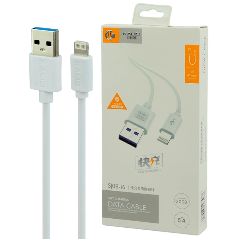 کابل لایتنینگ فست شارژ 5 آمپر Kalio SJ09-i6 طول 2 متر