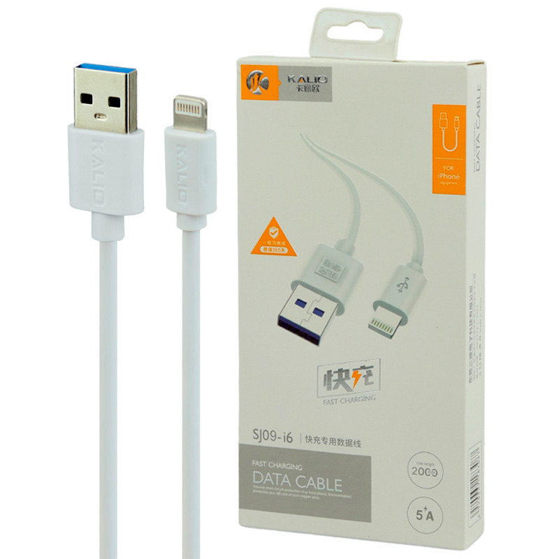 کابل آیفونی فست شارژ Kalio SJ09-i6 5A 2m