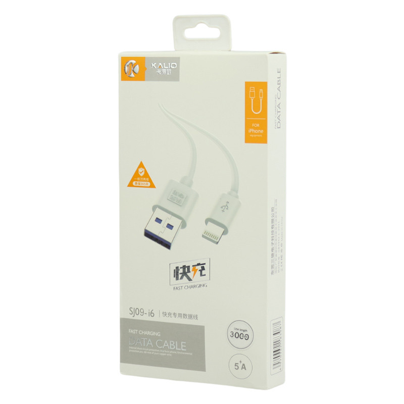 کابل آیفونی فست شارژ Kalio SJ09-i6 5A 3m