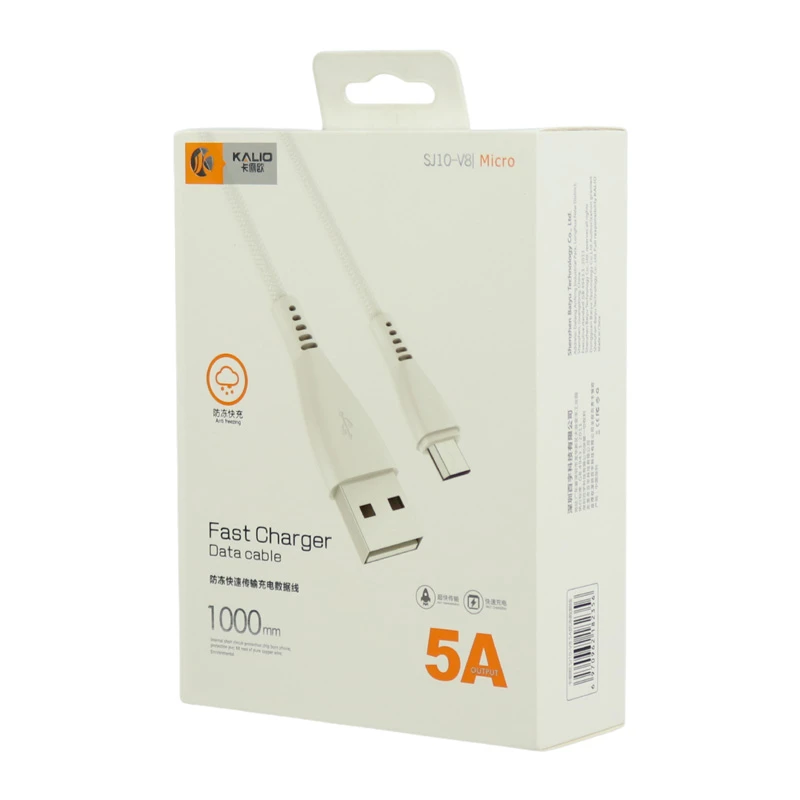 کابل میکرو یو اس بی فست شارژ 5 آمپر Kalio SJ10-V8 طول 1 متر