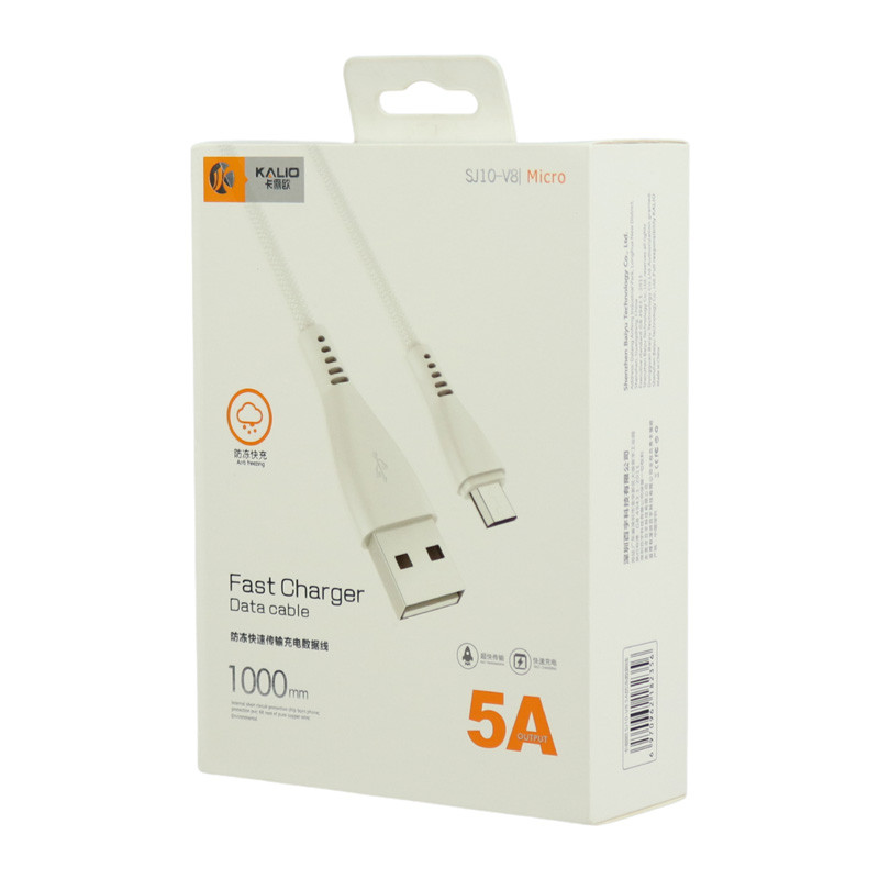 کابل میکرو یو اس بی فست شارژ Kalio SJ10-V8 5A 1m