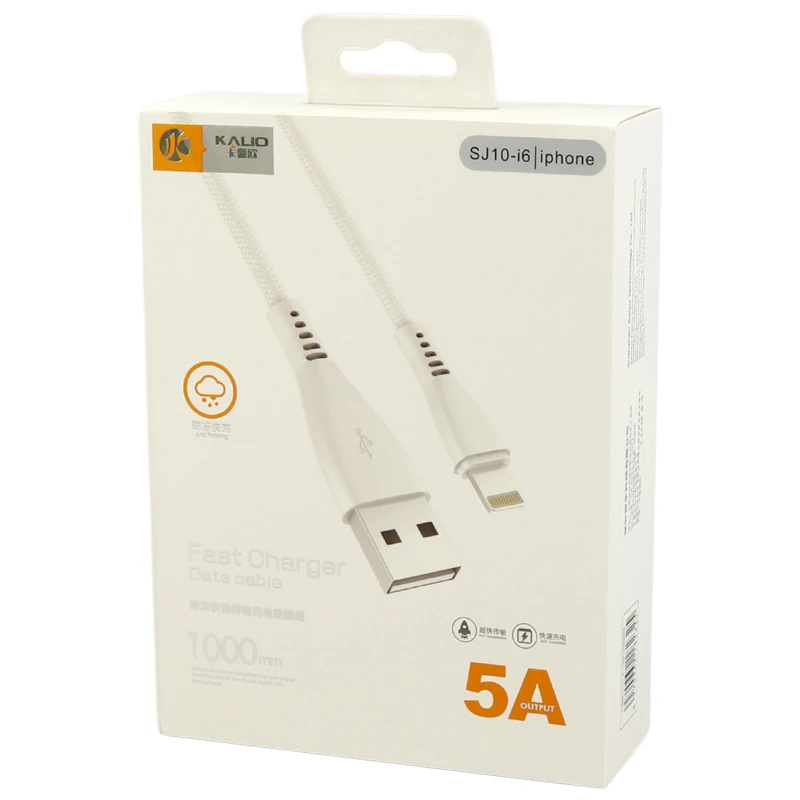 کابل لایتنینگ فست شارژ 5 آمپر Kalio SJ10-i6 طول 1 متر