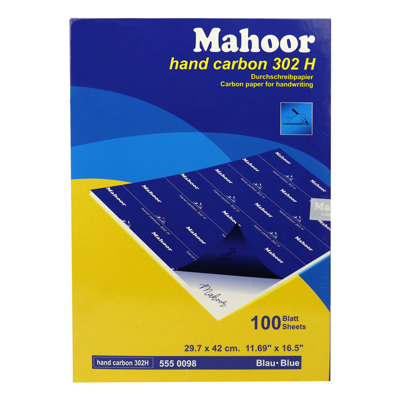 کاربن A3 ماهور Mahoor 302H بسته 100 عددی