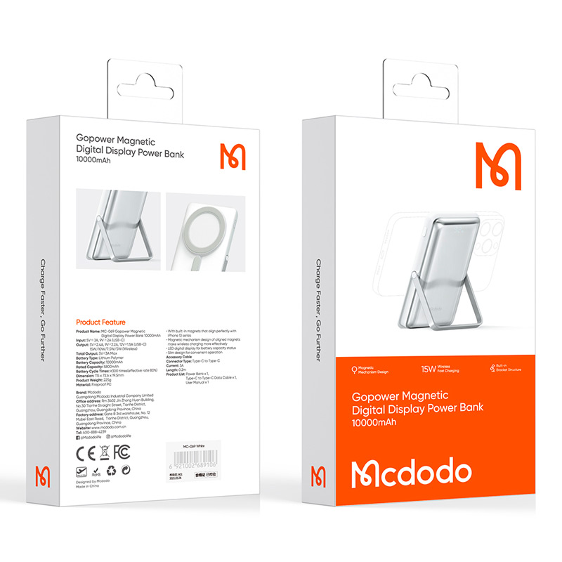 پاور بانک بی سیم فست شارژ 10000 مک دودو Mcdodo MC-069 QC3.0 PD 15W