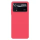 قاب اورجینال ضدضربه Super Frosted نیلکین Xiaomi Poco X4 Pro 5G