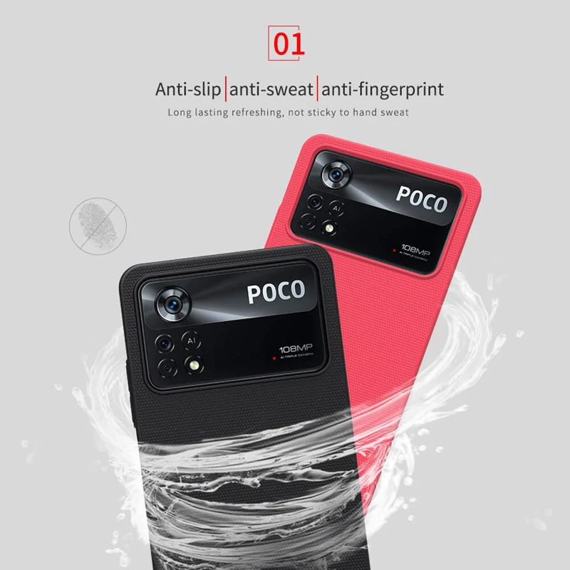 قاب اورجینال ضدضربه Super Frosted نیلکین Xiaomi Poco X4 Pro 5G