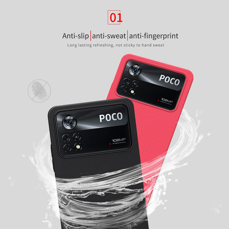 قاب اورجینال ضدضربه Super Frosted نیلکین Xiaomi Poco X4 Pro 5G