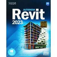 Autodesk Revit 2023 1DVD9 نوین پندار