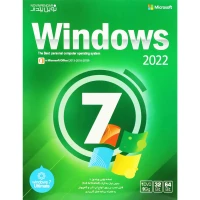 Windows 7 Ultimate 2022 + Microsoft Office 1DVD9 نوین پندار