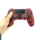 روکش دسته بازی PS4 طرح اسکلت کد 6