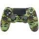 روکش دسته بازی PS4 طرح چریکی کد 46