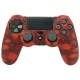 روکش دسته بازی PS4 طرح اسکلت کد 6