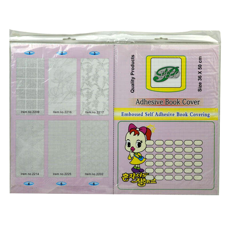 جلد کتاب چسبی طرح دار Peco 36*50cm بسته 10 عددی