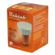 لامپ هالوژن 8 وات LED رهاتاب پایه GU5.3 کد 1