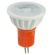 لامپ هالوژن 8 وات LED رهاتاب پایه GU5.3
