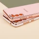 قاب براق My Case محافظ لنزدار Samsung Galaxy S20 FE