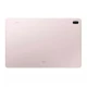 تبلت سامسونگ "Samsung Galaxy Tab S7 FE SM-T736 5G 64GB 12.4