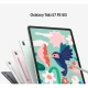 تبلت سامسونگ "Samsung Galaxy Tab S7 FE SM-T736 5G 64GB 12.4