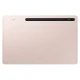 تبلت سامسونگ "Samsung Galaxy Tab S8 Plus 5G 128GB 12.4