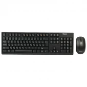 کیبورد و موس بی سیم تسکو TKM 7019W
