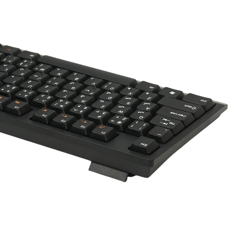 کیبورد و موس بی سیم تسکو TKM 7019W