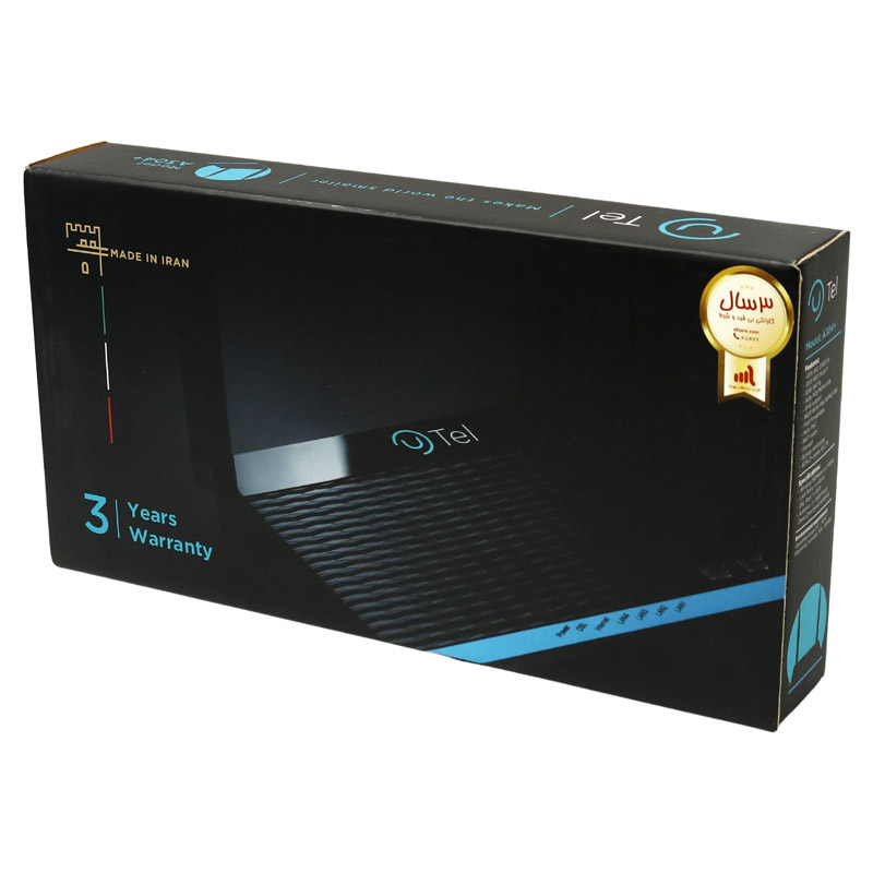 مودم روتر +ADSL2 یوتل +A304