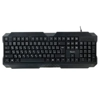 کیبورد Verity V-KB6127