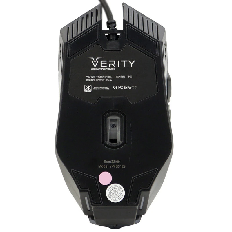 موس گیمینگ Verity V-MS5129