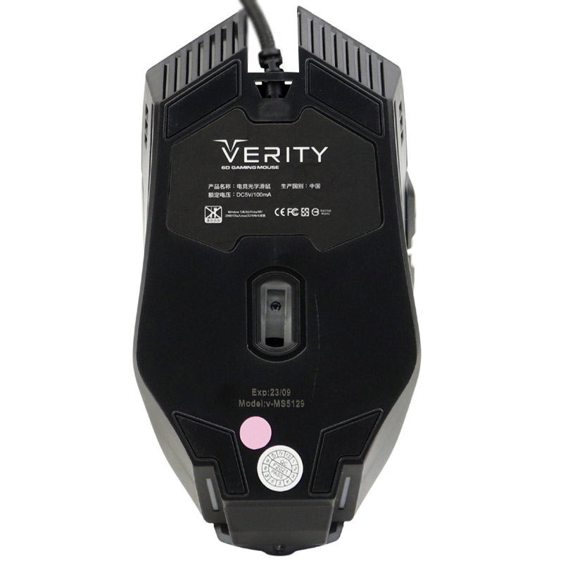 موس گیمینگ Verity V-MS5129