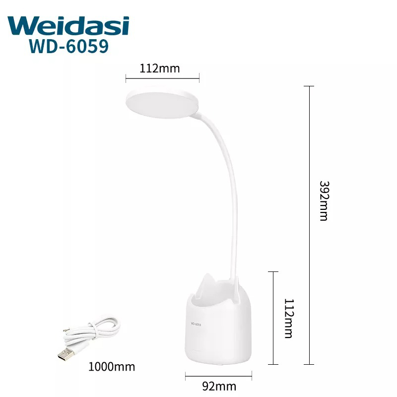 چراغ مطالعه شارژی ویداسی Weidasi WD-6059