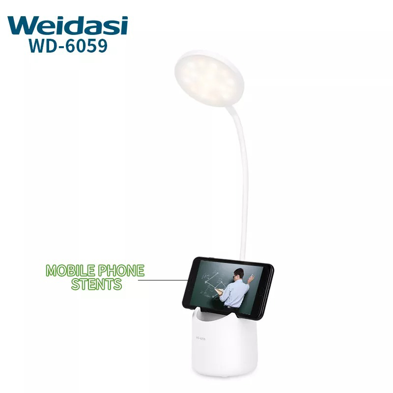 چراغ مطالعه شارژی ویداسی Weidasi WD-6059