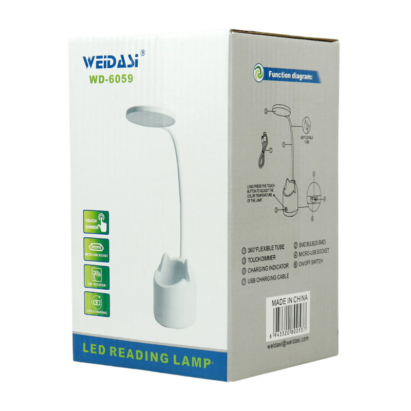 چراغ مطالعه شارژی ویداسی Weidasi WD-6059