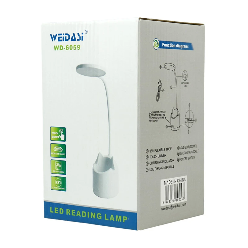 چراغ مطالعه شارژی ویداسی Weidasi WD-6059