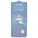 گلس Weva ایربگ دار Samsung Galaxy A23