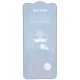 گلس Weva ایربگ دار Samsung Galaxy A33 5G