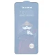 گلس Weva ایربگ دار Samsung Galaxy A53 5G