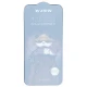 گلس Weva ایربگ دار iPhone 13