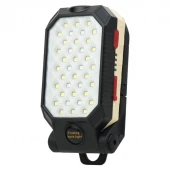 چراغ کمپینگ شارژی Working Lamp W599B