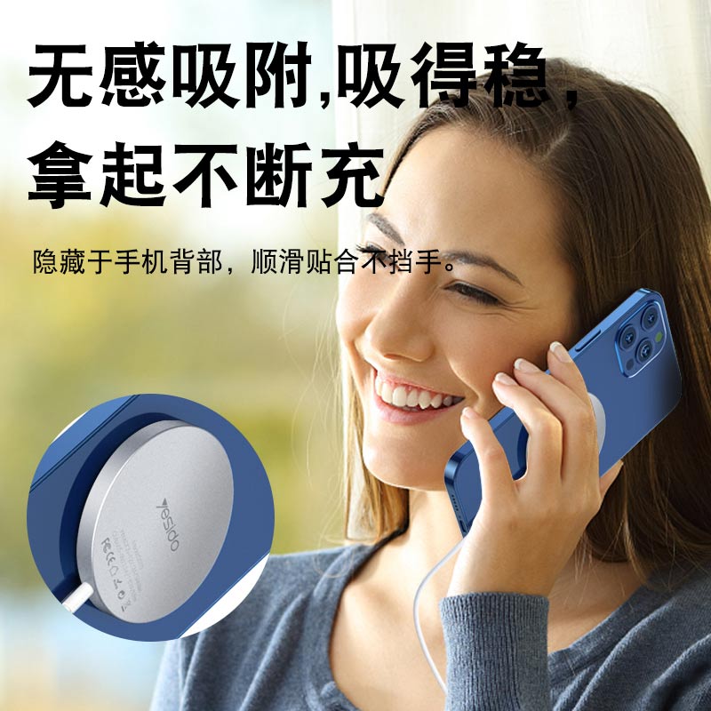 شارژر بی سیم فست شارژ Yesido DS10 15W