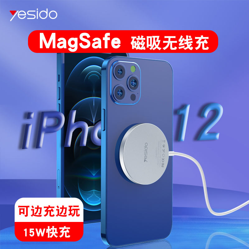 شارژر بی سیم فست شارژ Yesido DS10 15W