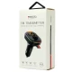 شارژر فندکی + FM Player بلوتوثی Yesido Y45 QC3.0 PD 43W