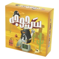 بازی فکری سرجوجه Zany Penguins مستفیل