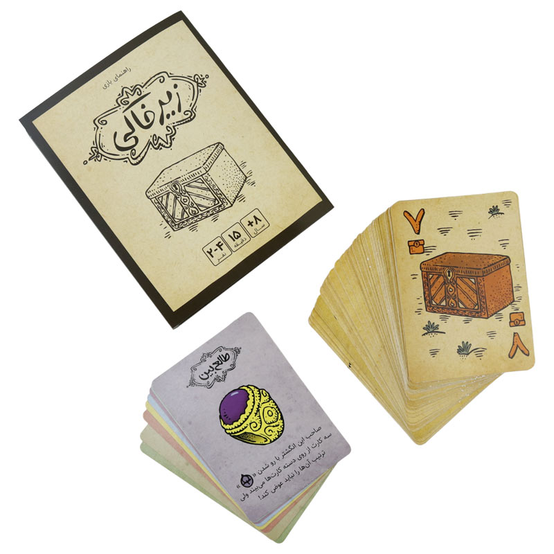 بازی فکری زیرخاکی رومیز